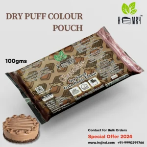 Brown Dry Food Color Pouch